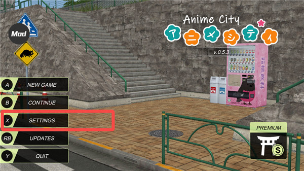 动漫都市中文免费版