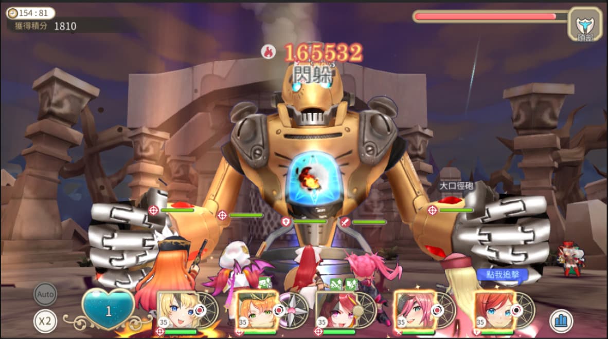 樱境物语中文版截图2