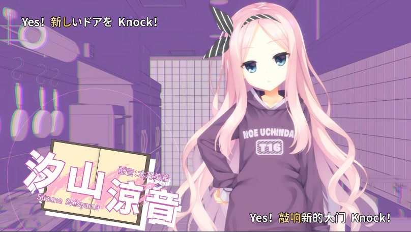 星光咖啡馆与死神之蝶手机版