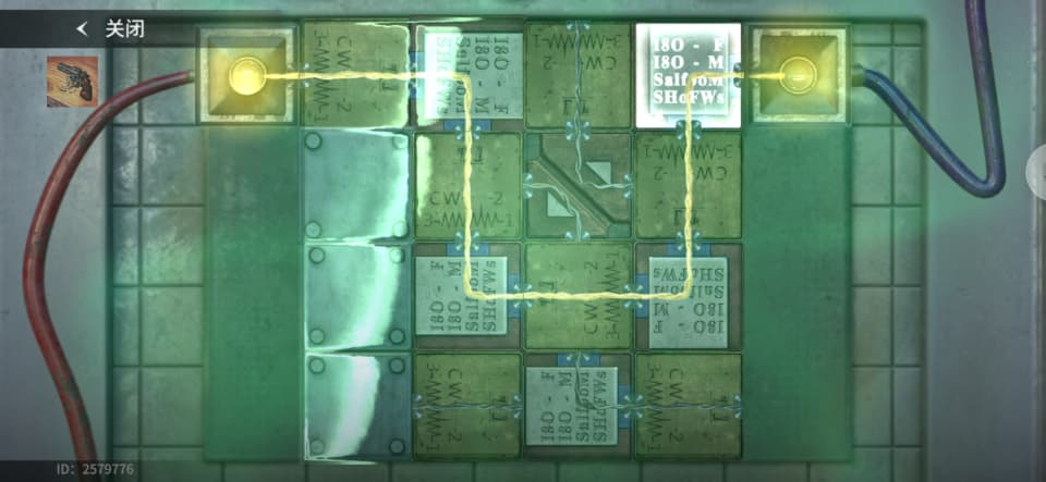 生化危机生存小队汉化版截图2