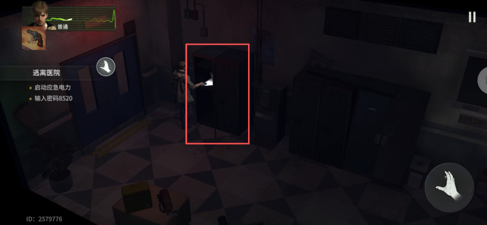 生化危机生存小队汉化版