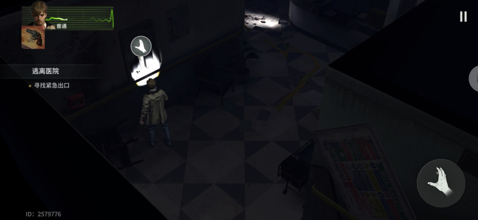 生化危机生存小队汉化版