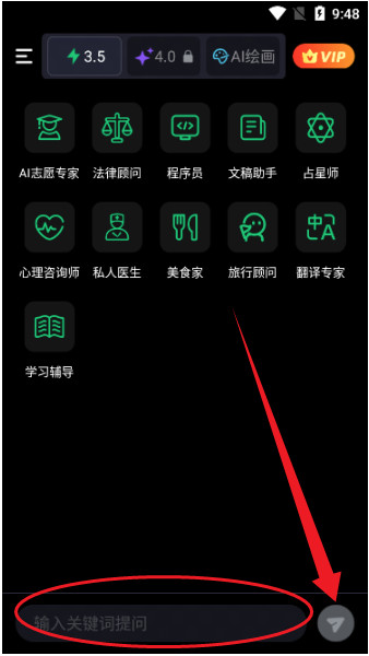 flai老版本