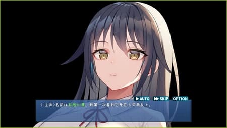 时间静止校园汉化版截图2