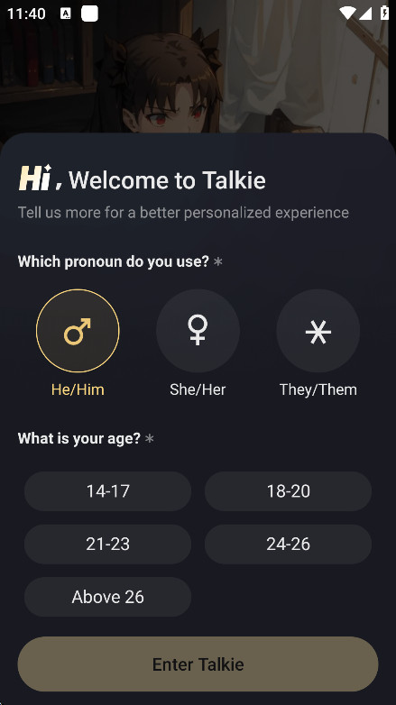 talkie免费版