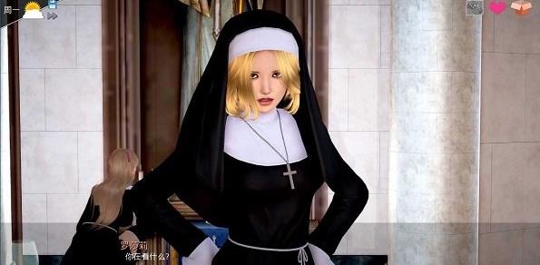 神话庄园汉化版截图0