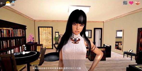 神话庄园汉化版截图2