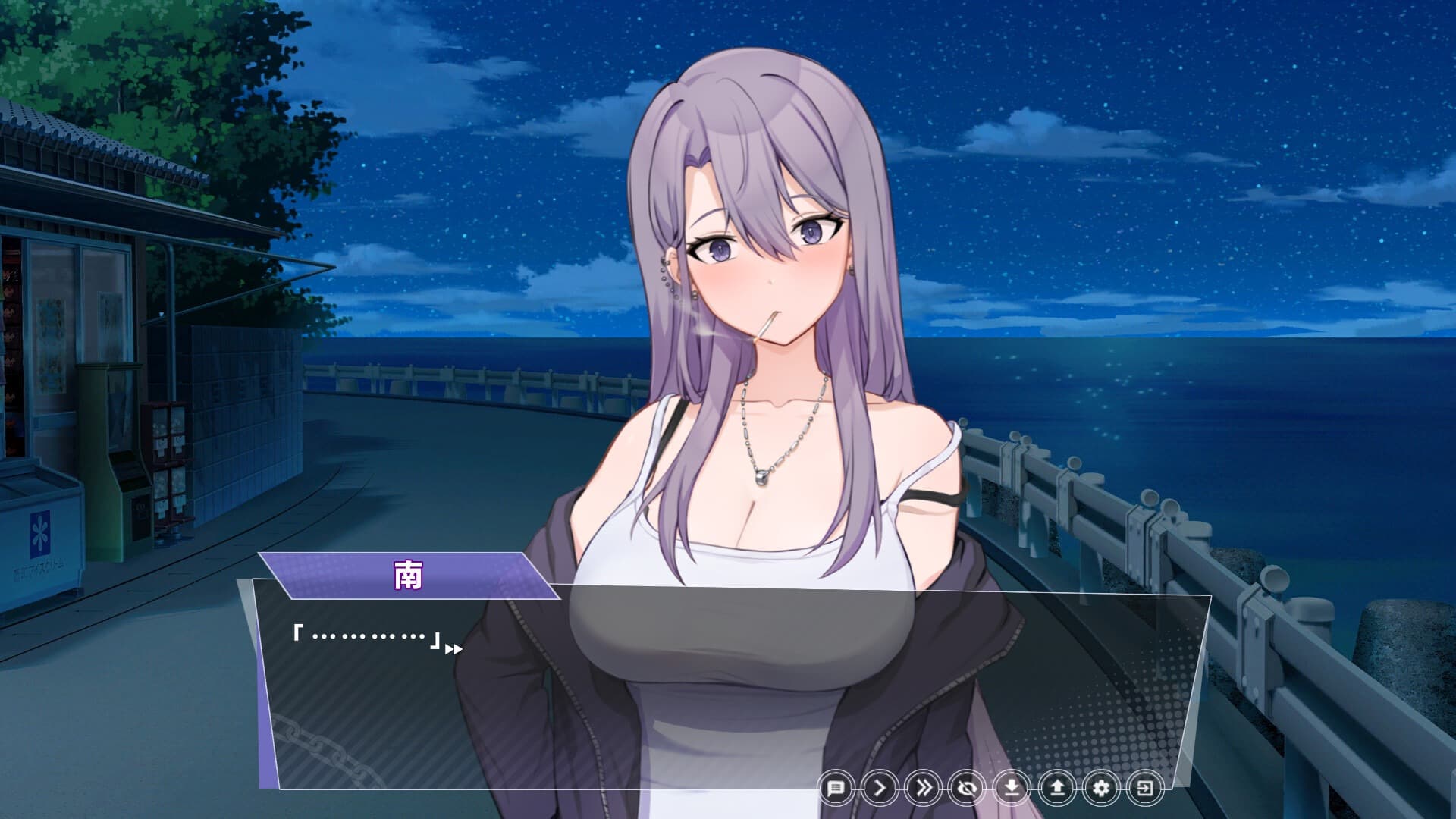 幸福二人房安卓汉化版截图4