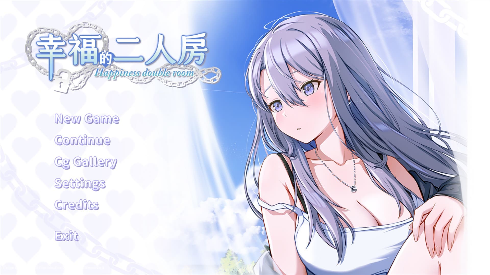 幸福二人房安卓汉化版