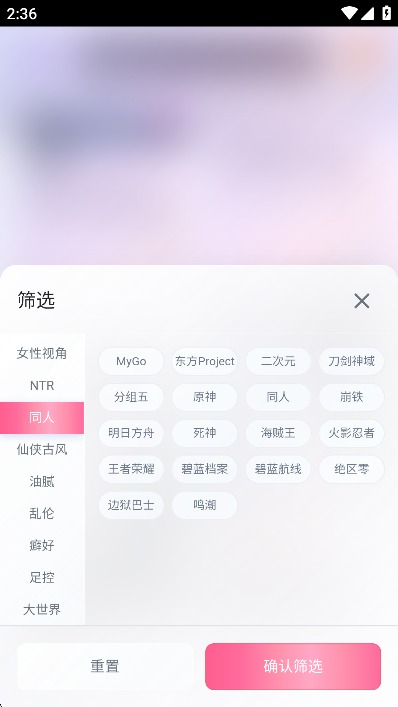 灵狐ai虚拟聊天截图2
