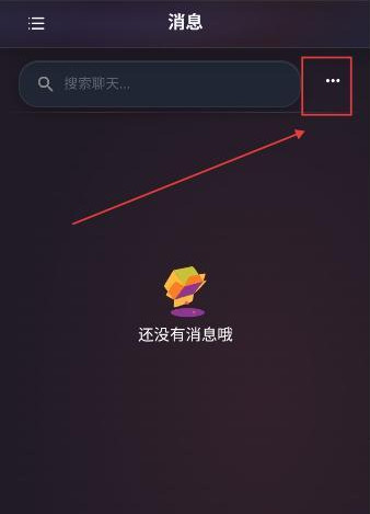 灵狐ai虚拟聊天