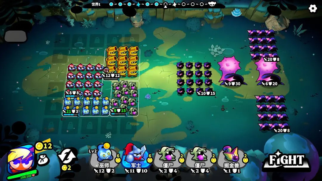 游戏攻略截图10