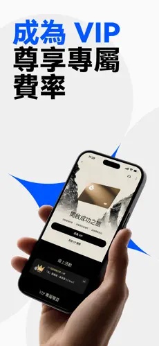 芝麻开门app