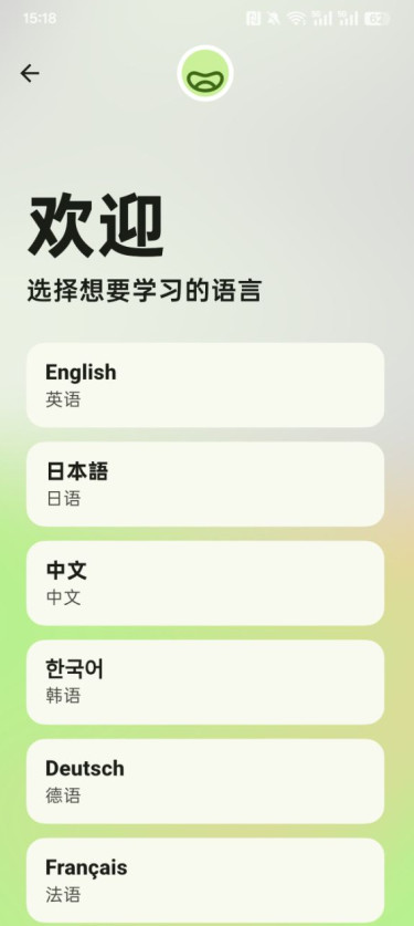 miraa翻译软件