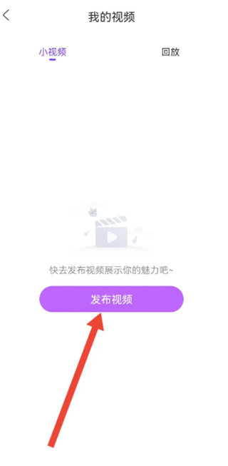 奇秀正版下载
