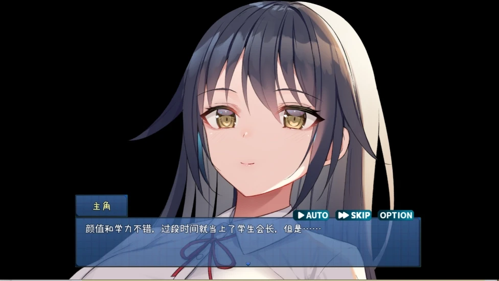 时间停止校园安卓版