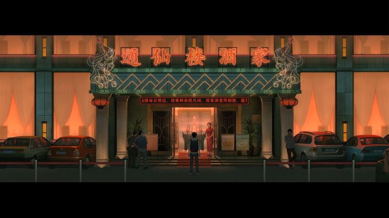 乌合之众正式版截图4