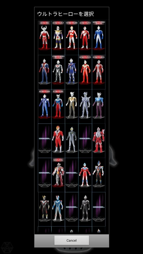 银河火花变身器1.0版本