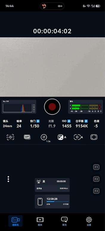 blackmagic camera相机