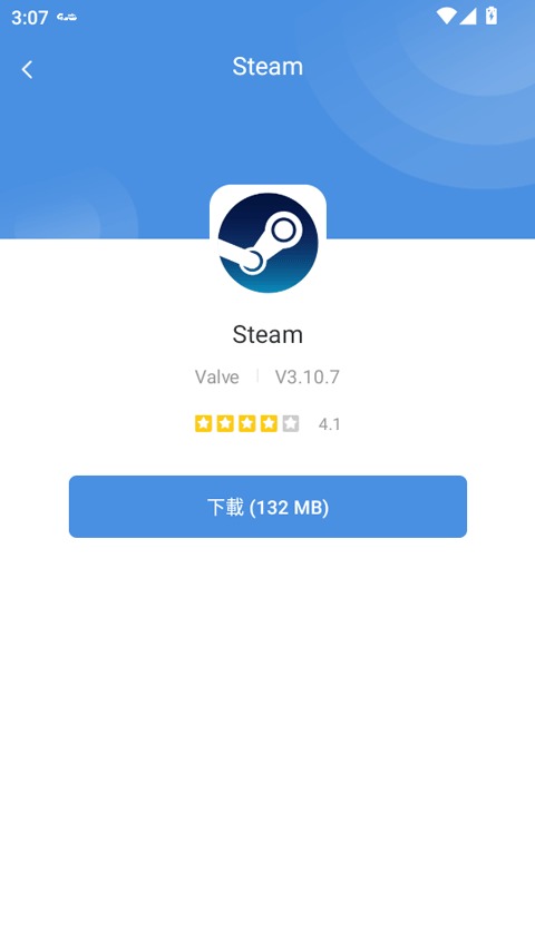 gamestoday安装包截图4