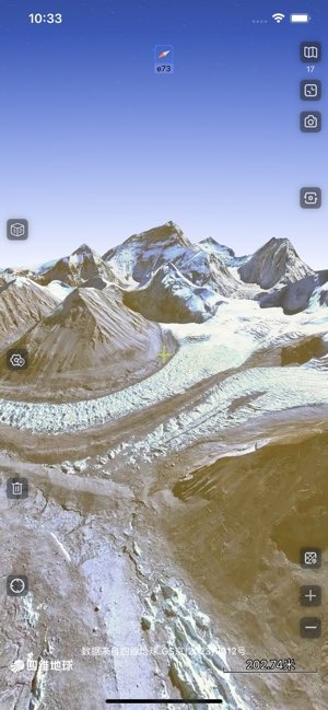 奥维卫星3d地图截图3
