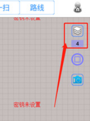 奥维卫星3d地图