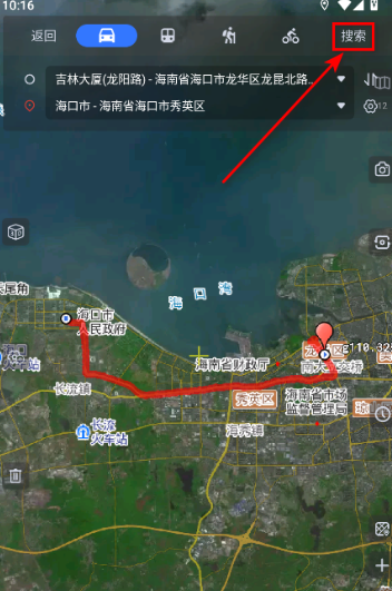 奥维卫星3d地图