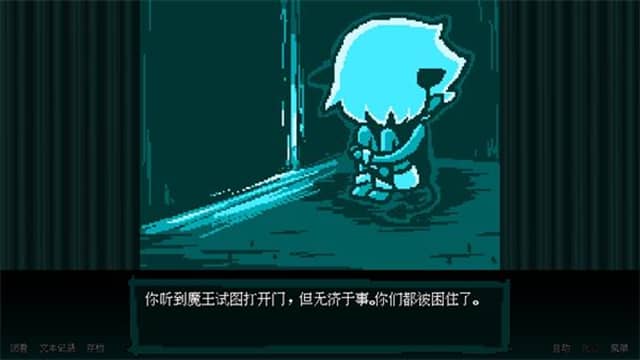 坏结局剧院单机版截图1