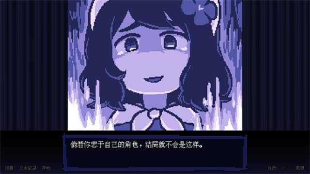 坏结局剧院单机版截图5