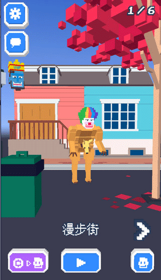 啸天框架免费版截图3