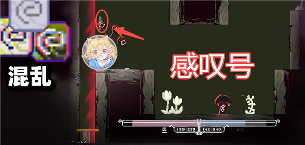 aliceincradle国际服