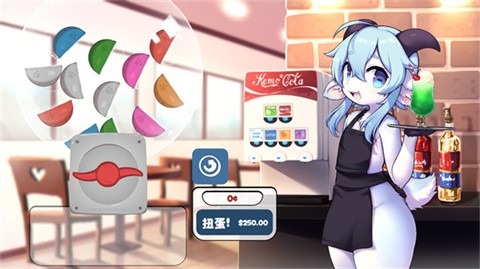 kemopop安装包截图2