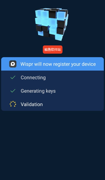 wispr怎么注册