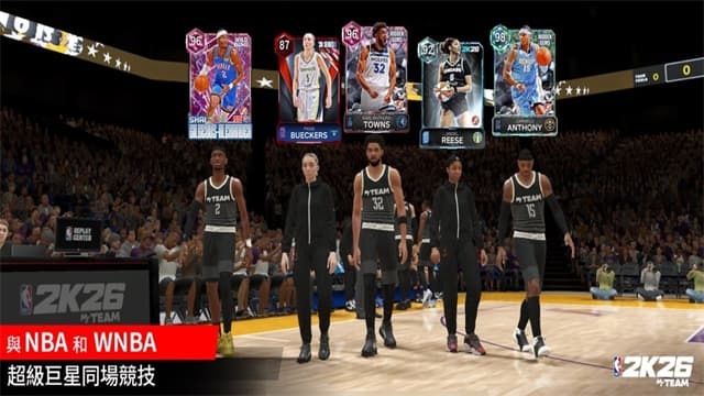 nba2k26中文版截图2
