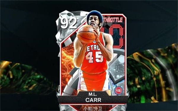 nba2k26中文版