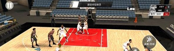 nba2k26中文版