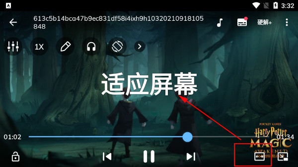 mx播放器电视版
