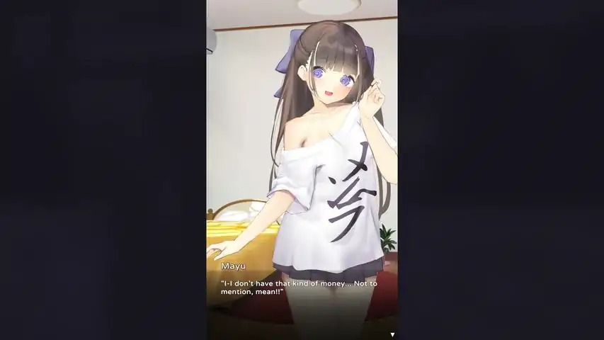 nemurimouto手机版截图1