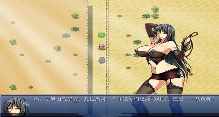 堕邪女神中文版截图0