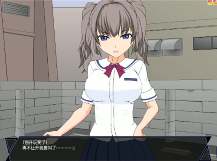狩猎少女和超能力大叔汉化版