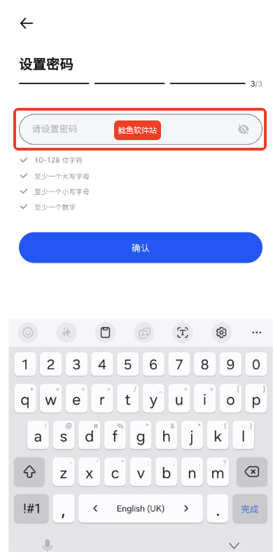 抹茶交易所怎么注册