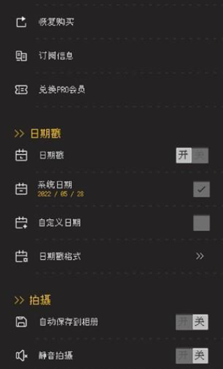 proccd国际版