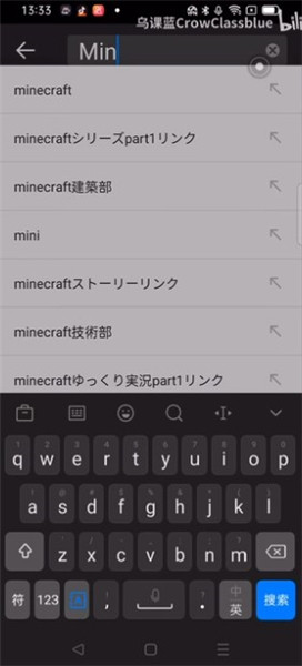 niconico动画