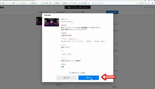 Niconico官方下载APP中文最新版-Niconico动画下载2026最新版安装包v9.4.0