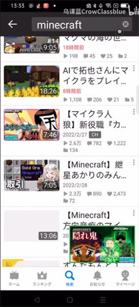 niconico动画