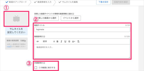 Niconico官方下载APP中文最新版-Niconico动画下载2026最新版安装包v9.4.0