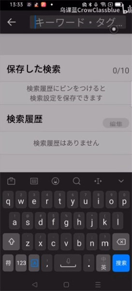 niconico动画
