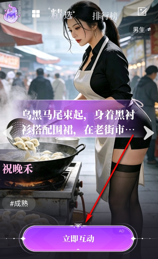 cyboxlife赛博生活