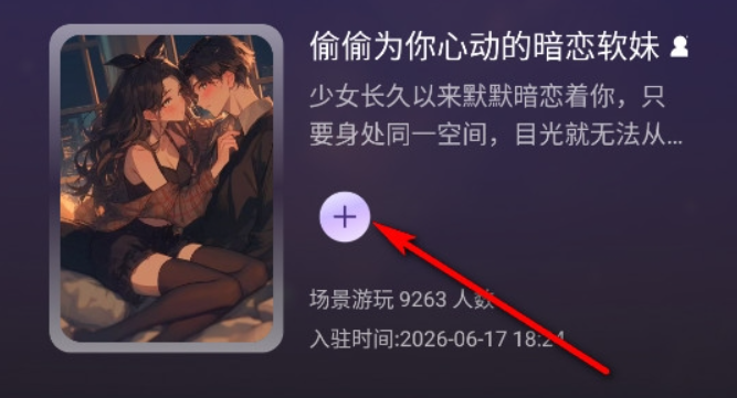 cyboxlife赛博生活