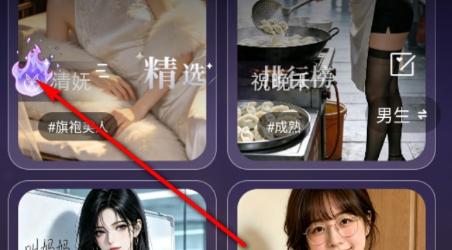 cyboxlife赛博生活